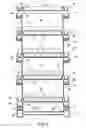 Fig. 02 - Palletizable container for preserving and transporting agricultural or horticultural products