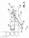 Fig. 06 - Check cashing automated banking machine