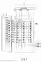 Fig. 02 - High-voltage transistor having shielding gate