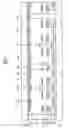 Fig. 09 - Electron emission apparatus having supporting member