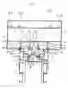 Fig. 02 - Apparatus for optically analyzing products such as fruit having bilateral imaging devices