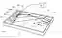 Fig. 01 - Illuminated background display apparatus