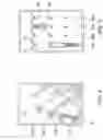 Fig. 06 - Illuminated background display apparatus