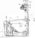 Fig. 06 - Label printer
