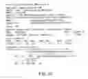 Fig. 35 - Nucleic acid sequences encoding melanoma associated antigen molecules, aminotransferase molecules, ATPase molecules, acyltransferase molecules, pyridoxal-phosphate dependant enzyme molecules and uses therefor