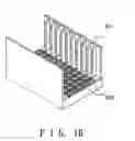 Fig. 14 - Electrical connector assembly