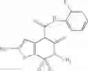 Fig. 79 - Method of treating diseases and conditions associated with an altered level of amyloid β  peptides and new enolcarboxamide compounds