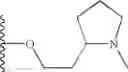 Fig. 45 - Pyrrolo[2,3-d]pyrimidines that modulate ACK1 activity