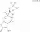 Fig. 07 - Fused ring NKantagonists