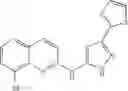 Fig. 32 - 2-substituted quinoline compounds and their uses