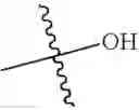Fig. 331 - Method for preparing derivatives of 3-hydroxypicolinic acid