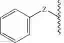 Fig. 20 - Guanylhydrazone compounds, compositions, methods of making and using