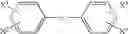 Fig. 40 - Guanylhydrazone compounds, compositions, methods of making and using
