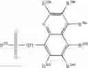 Fig. 19 - PDE4B inhibitors and uses therefor