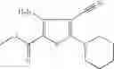 Fig. 337 - PDE4B inhibitors and uses therefor