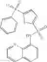 Fig. 486 - PDE4B inhibitors and uses therefor