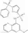 Fig. 487 - PDE4B inhibitors and uses therefor