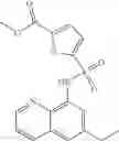 Fig. 491 - PDE4B inhibitors and uses therefor