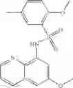 Fig. 504 - PDE4B inhibitors and uses therefor