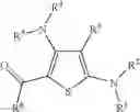 Fig. 536 - PDE4B inhibitors and uses therefor