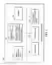 Fig. 02 - Toxic chemical substrate management systems and methods