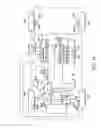 Fig. 11 - Vehicle behavior control device
