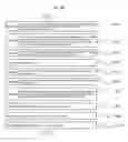 Fig. 19 - Data processing system using base sequence-relating data