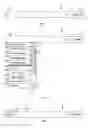 Fig. 03 - Search bar with intelligent parametric search statement generation