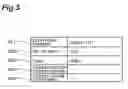 Fig. 06 - Data delivery device and alteration method of data delivery time