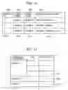 Fig. 09 - Data-processing apparatus, data processing method, and storage medium