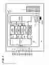 Fig. 02 - Memory card and reproducing apparatus