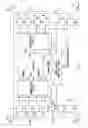 Fig. 02 - Integrated circuit