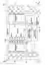 Fig. 06 - Integrated circuit
