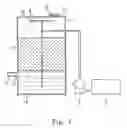 Fig. 02 - Method and apparatus for removing high concentration ozone from a waste gas steam