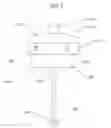 Fig. 06 - Percolator and improved brewing assembly