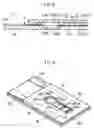 Fig. 07 - Analytical tool