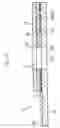 Fig. 08 - Analytical tool