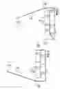 Fig. 05 - Food and beverage tray