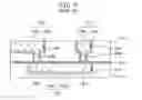 Fig. 10 - Electronic device and method for fabricating the same