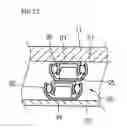 Fig. 11 - Refrigerator and opening/closing apparatus of the same