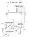 Fig. 04 - Semiconductor device with termination resistance adjusting circuit