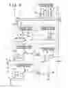 Fig. 06 - Semiconductor device with termination resistance adjusting circuit