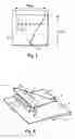 Fig. 03 - Broadband antenna smaller structure height