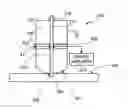 Fig. 01 - Acoustic driver assembly with restricted contact area