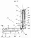 Fig. 02 - Digital camera and mobile telephone having digital camera