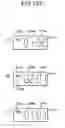 Fig. 79 - Picture taking apparatus