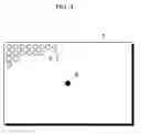 Fig. 05 - Unintentional hand movement canceling device and imaging apparatus