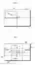 Fig. 07 - Unintentional hand movement canceling device and imaging apparatus