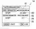 Fig. 01 - Digital camera having a bracketing capability