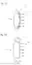 Fig. 13 - Optical element and image taking apparatus